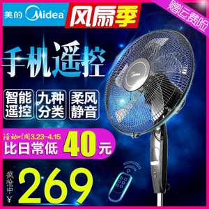 Midea/美的 FS40-15HRW