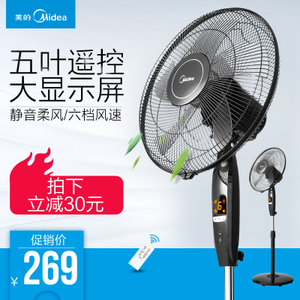 Midea/美的 FS40-15HRW