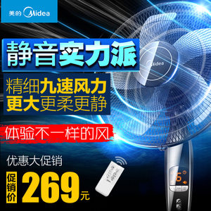 Midea/美的 FS40-15HRW