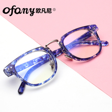 OFANY/欧凡尼 2168