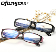 OFANY/欧凡尼 21007