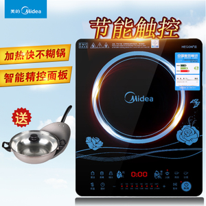 Midea/美的 C21-WT2116