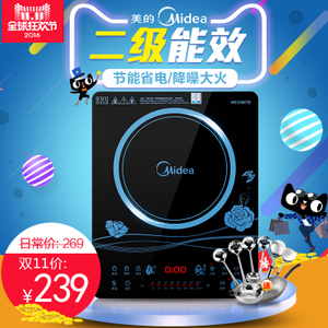 Midea/美的 C21-WT2116