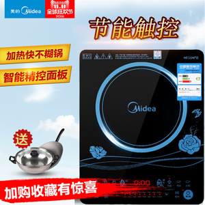 Midea/美的 C21-WT2116