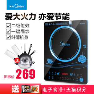 Midea/美的 C21-WT2116