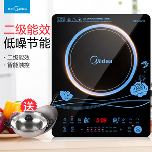 Midea/美的 C21-WT2116