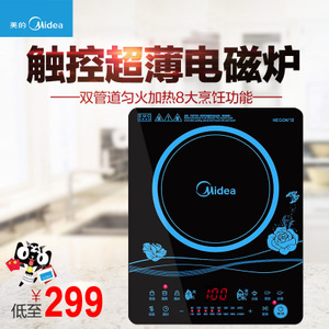 Midea/美的 C21-WT2116