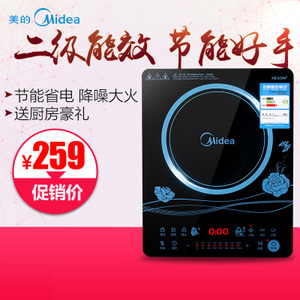 Midea/美的 C21-WT2116