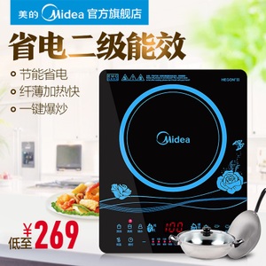 Midea/美的 C21-WT2116