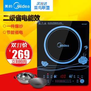 Midea/美的 C21-WT2116