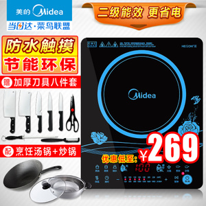 Midea/美的 C21-WT2116