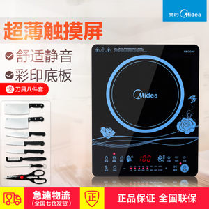 Midea/美的 C21-WT2116