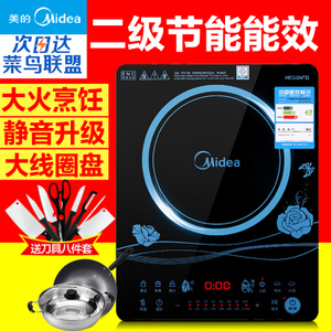 Midea/美的 C21-WT2116