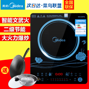 Midea/美的 C21-WT2116