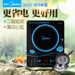 Midea/美的 C21-WT2116