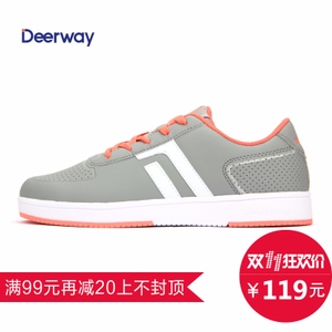 Deerway/德尔惠 53523886