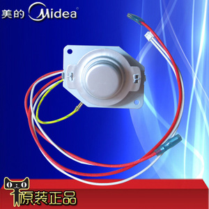 Midea/美的 FC30J