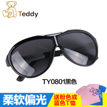 TEDDY/泰迪 TY0801