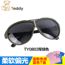 TEDDY/泰迪 TY0803