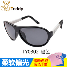 TY0302