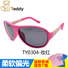 TY0304