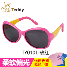 TY0101