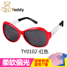 TEDDY/泰迪 TY0102