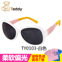 TEDDY/泰迪 TY0103