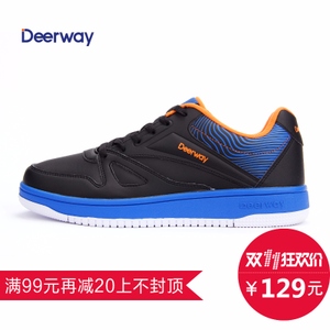 Deerway/德尔惠 54513820