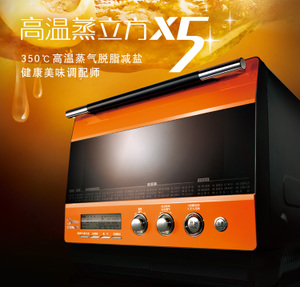 Midea/美的 AH032AX5-B0N