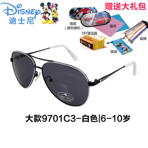 Disney/迪士尼 9701C3-6-10