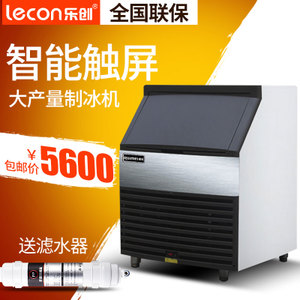 lecon/乐创 LC-150