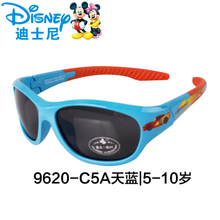 Disney/迪士尼 9620-C5A5-10