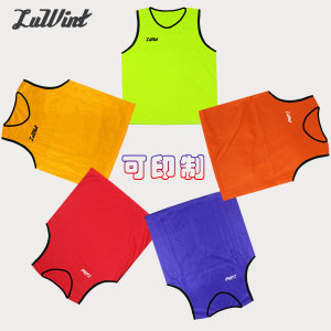 Luwint LW1145