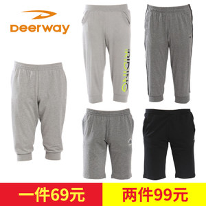 Deerway/德尔惠 82610371