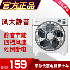 Midea/美的 KYT30-15A