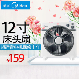 Midea/美的 KYT30-15A