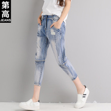 第高Jeans DG0305163320