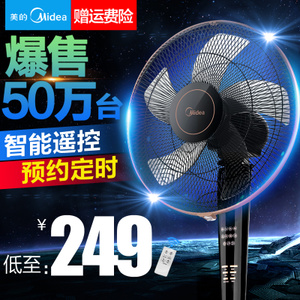 Midea/美的 FS40-13CR