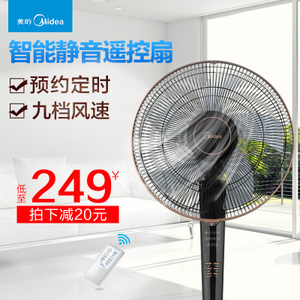 Midea/美的 FS40-13CR