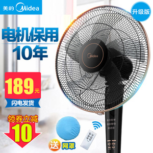 Midea/美的 FS40-13CR