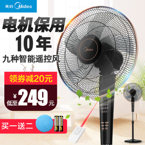 Midea/美的 FS40-13CR