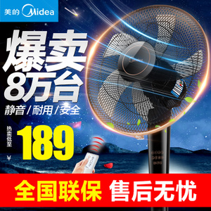 Midea/美的 FS40-13CR