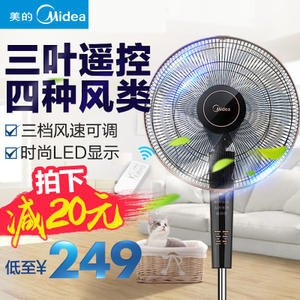 Midea/美的 FS40-13CR