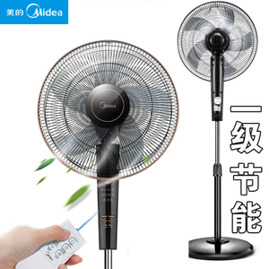 Midea/美的 FS40-13CR