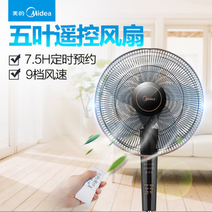 Midea/美的 FS40-13CR