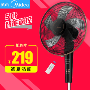 Midea/美的 FS40-13CR