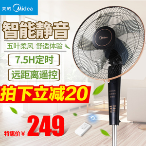 Midea/美的 FS40-13CR