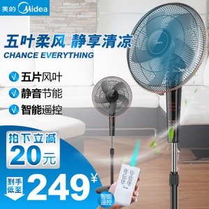 Midea/美的 FS40-13CR