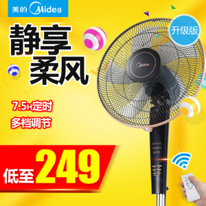 Midea/美的 FS40-13CR